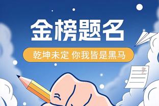 万博登录注册平台入口